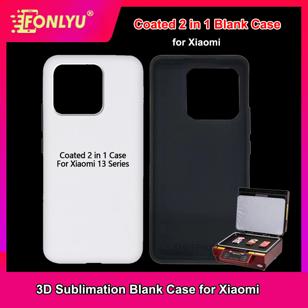 Phone Case Blank Print - Beschichtete 2-in-1-Leerhülle für Redmi Note 14