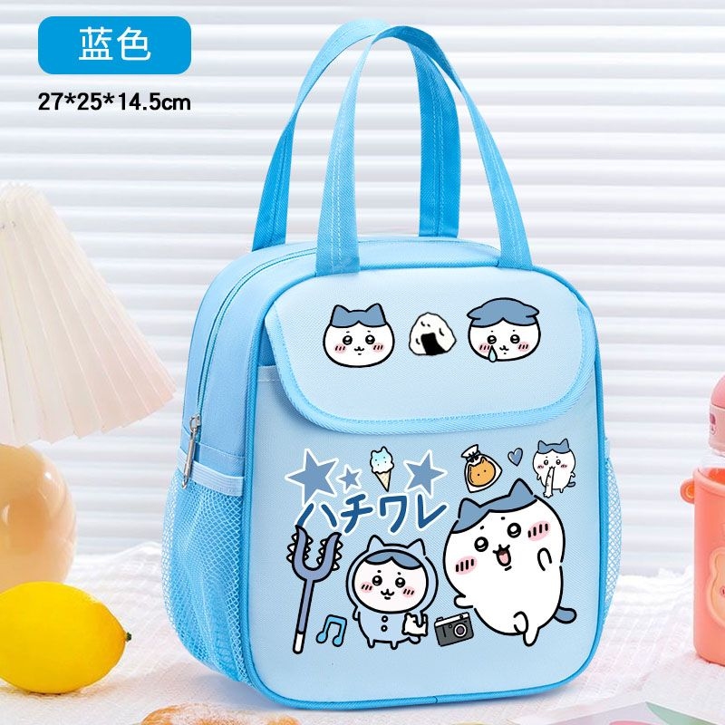 Tote Bag Sublimation - Chiikawa Isolierte Lunchtasche, niedlicher Cartoon-Druck, wasserdicht,