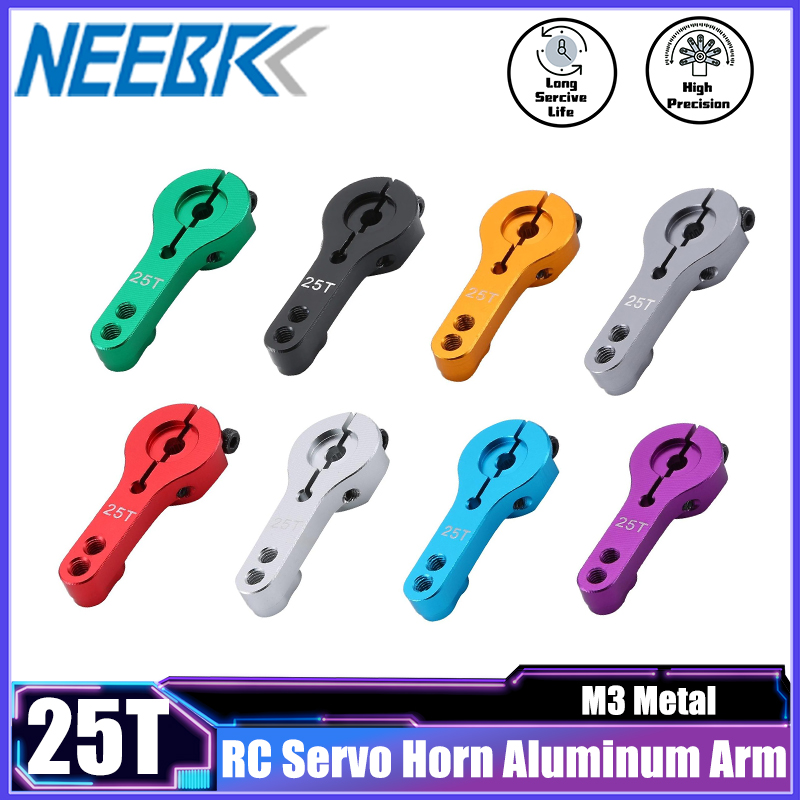 Metal Photo Panel - NEEBRC 25T RC Servo Horn Aluminium