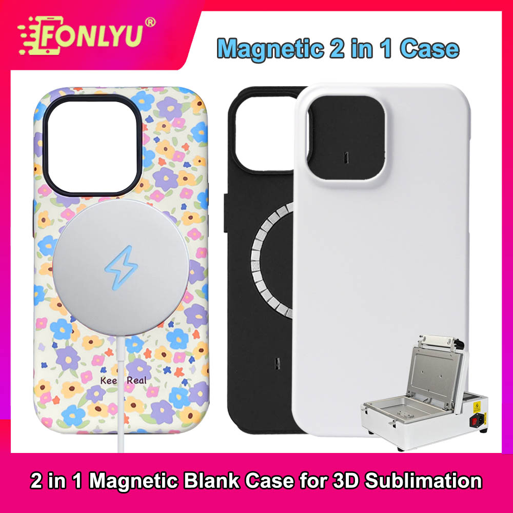 FONLYU Magnetische 2-in-1 3D-F – Phone Case Blank Print Bewertung und Preis
