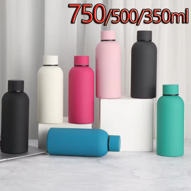 750/500/350ML Kleine Mund Ther – Water Bottle Blank Bewertung und Preis