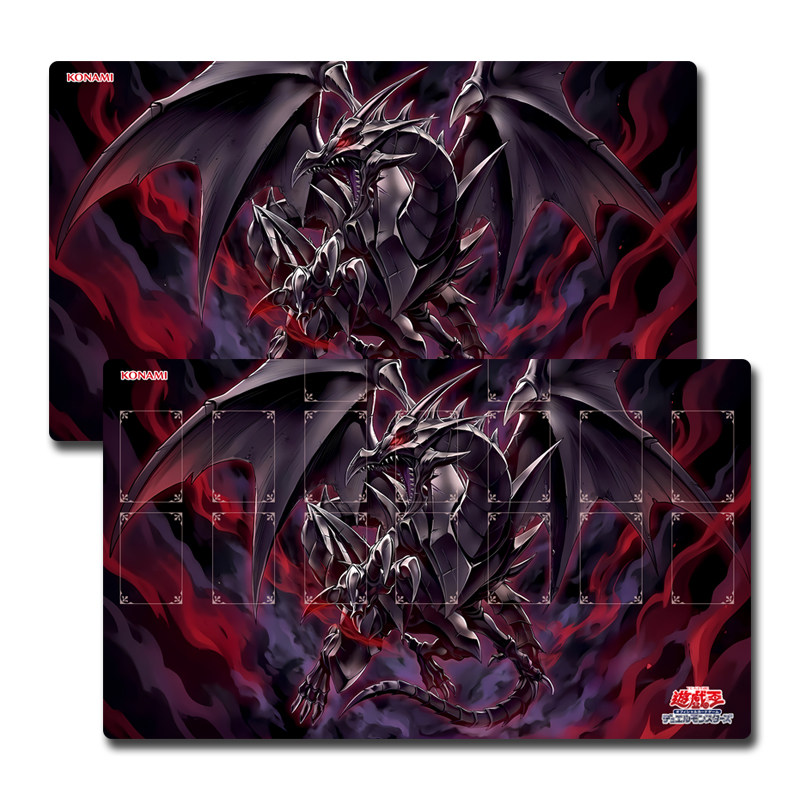 Yugioh Red-Eyes Transcend Blac – Door Mat Blank Bewertung und Preis