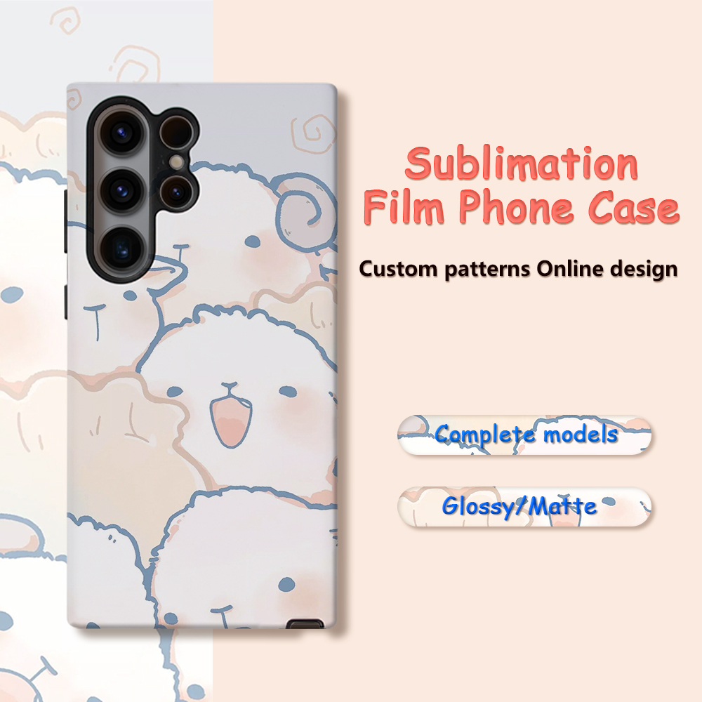 5 Stück beschichtete 2 in 1 le – Phone Case Blank Print Bewertung und Preis