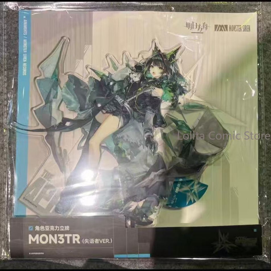 Anime Arknights The Aphasic Ac – Photo Acrylic Block Bewertung und Preis